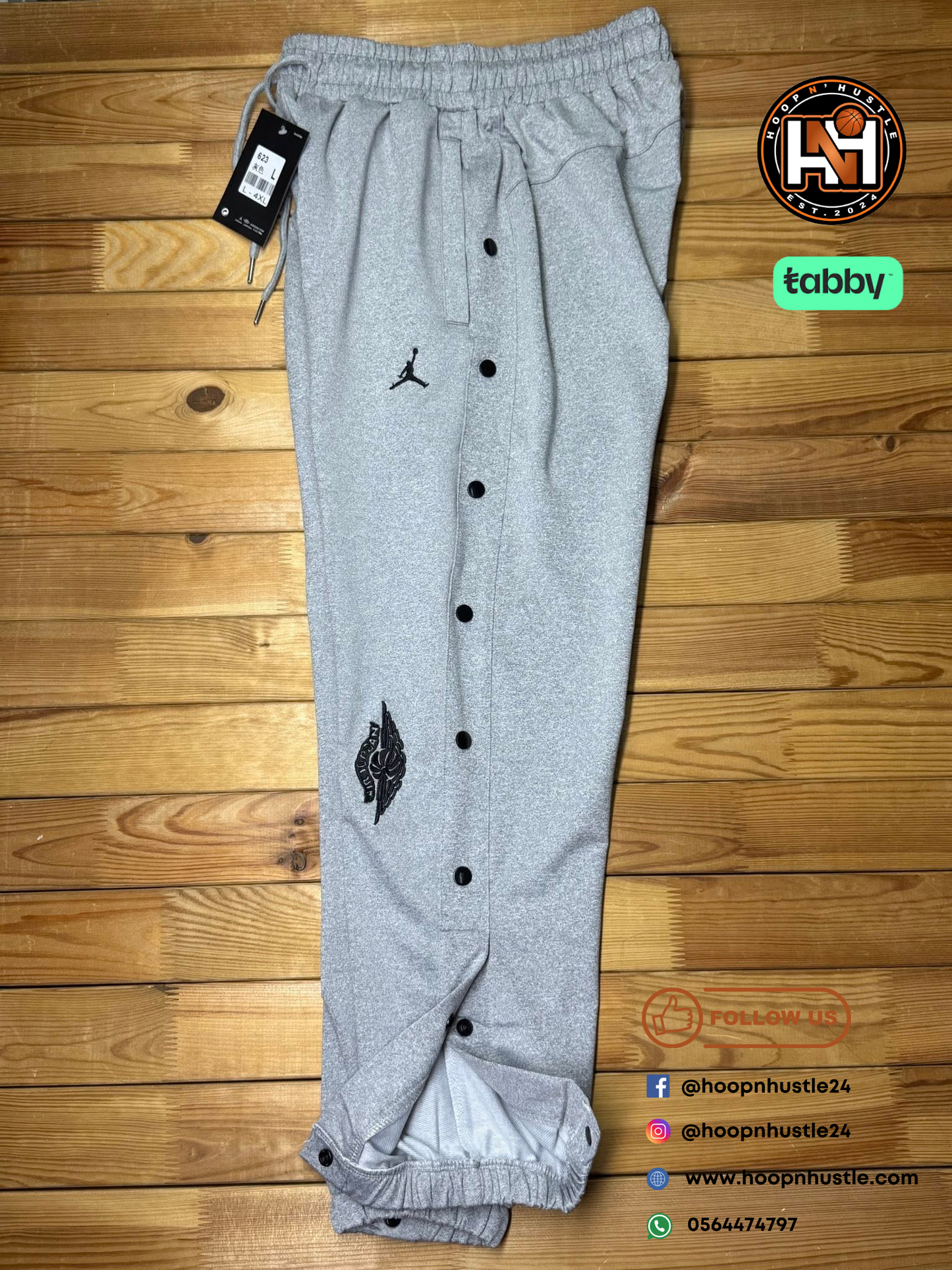 Basketball Jogger - Gray